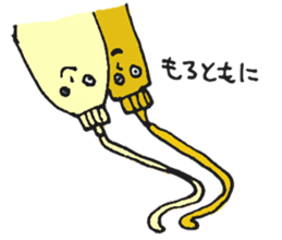 Mayonnaise MAYO sticker #10219659