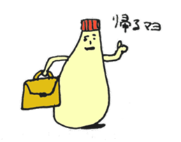 Mayonnaise MAYO sticker #10219667