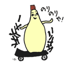 Mayonnaise MAYO sticker #10219668