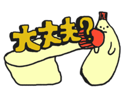 Mayonnaise MAYO sticker #10219670