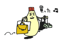 Mayonnaise MAYO sticker #10219671