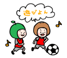 family contact Oita dialect son sticker #10219680