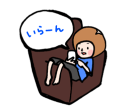 family contact Oita dialect son sticker #10219690