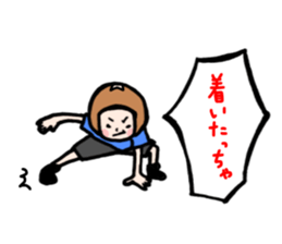 family contact Oita dialect son sticker #10219696