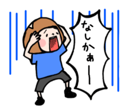 family contact Oita dialect son sticker #10219699