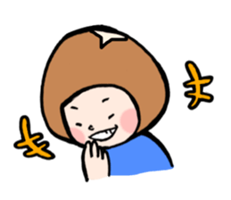 family contact Oita dialect son sticker #10219704