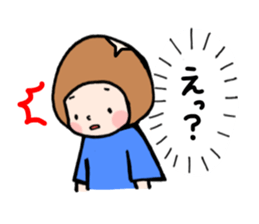 family contact Oita dialect son sticker #10219705