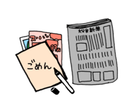 family contact Oita dialect son sticker #10219708