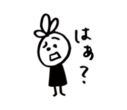 The girl who was scribbled on sticker #10219815