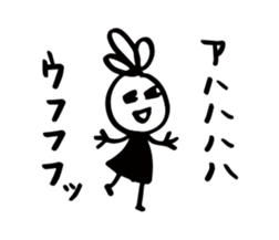 The girl who was scribbled on sticker #10219818