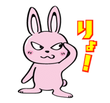 Cute Funny Baby Rabbit sticker #10219912