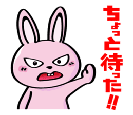Cute Funny Baby Rabbit sticker #10219913