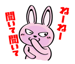 Cute Funny Baby Rabbit sticker #10219914