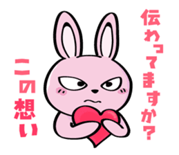 Cute Funny Baby Rabbit sticker #10219916