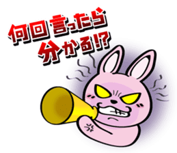 Cute Funny Baby Rabbit sticker #10219918