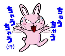 Cute Funny Baby Rabbit sticker #10219923