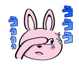 Cute Funny Baby Rabbit sticker #10219924