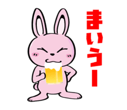 Cute Funny Baby Rabbit sticker #10219925