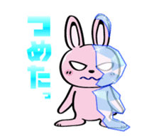 Cute Funny Baby Rabbit sticker #10219927