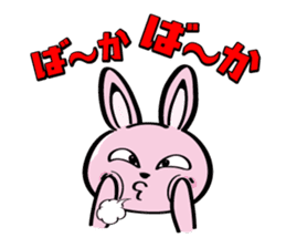 Cute Funny Baby Rabbit sticker #10219928