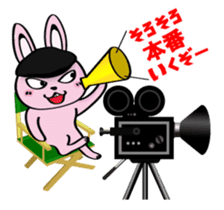 Cute Funny Baby Rabbit sticker #10219930