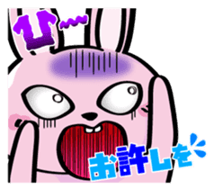 Cute Funny Baby Rabbit sticker #10219933