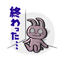 Cute Funny Baby Rabbit sticker #10219936