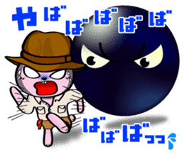 Cute Funny Baby Rabbit sticker #10219940