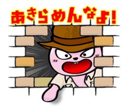 Cute Funny Baby Rabbit sticker #10219941