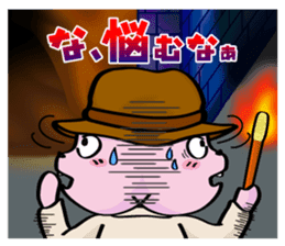 Cute Funny Baby Rabbit sticker #10219942