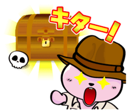 Cute Funny Baby Rabbit sticker #10219943