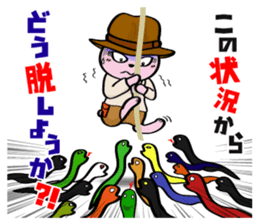 Cute Funny Baby Rabbit sticker #10219947