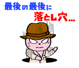 Cute Funny Baby Rabbit sticker #10219948