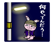 Cute Funny Baby Rabbit sticker #10219951