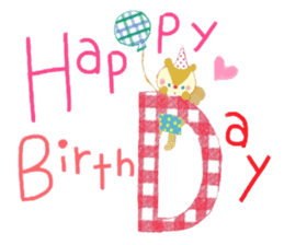 Birthday& congratulatory 2 sticker #10220035