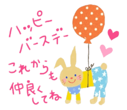 Birthday& congratulatory 2 sticker #10220037