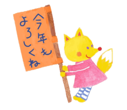 Birthday& congratulatory 2 sticker #10220051