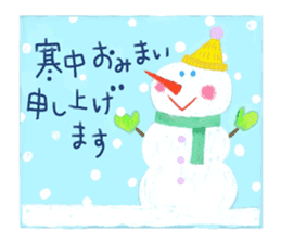 Birthday& congratulatory 2 sticker #10220052