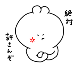 the smile of cat 9 sticker #10220153