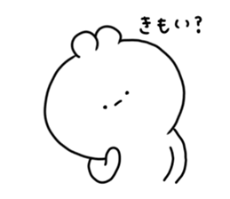 the smile of cat 9 sticker #10220160