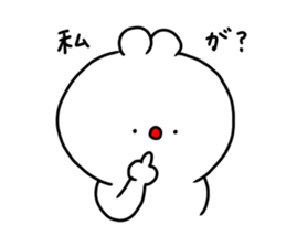 the smile of cat 9 sticker #10220161