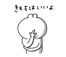 the smile of cat 9 sticker #10220162