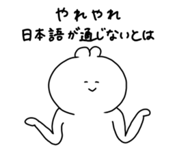 the smile of cat 9 sticker #10220166