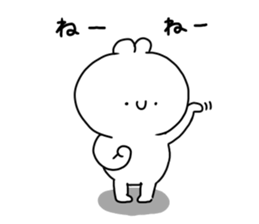 the smile of cat 9 sticker #10220172