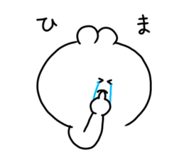 the smile of cat 9 sticker #10220173