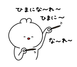 the smile of cat 9 sticker #10220175