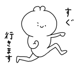 the smile of cat 9 sticker #10220179