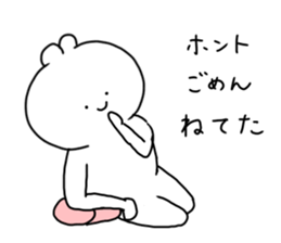 the smile of cat 9 sticker #10220180