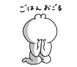 the smile of cat 9 sticker #10220182