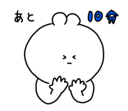 the smile of cat 9 sticker #10220184